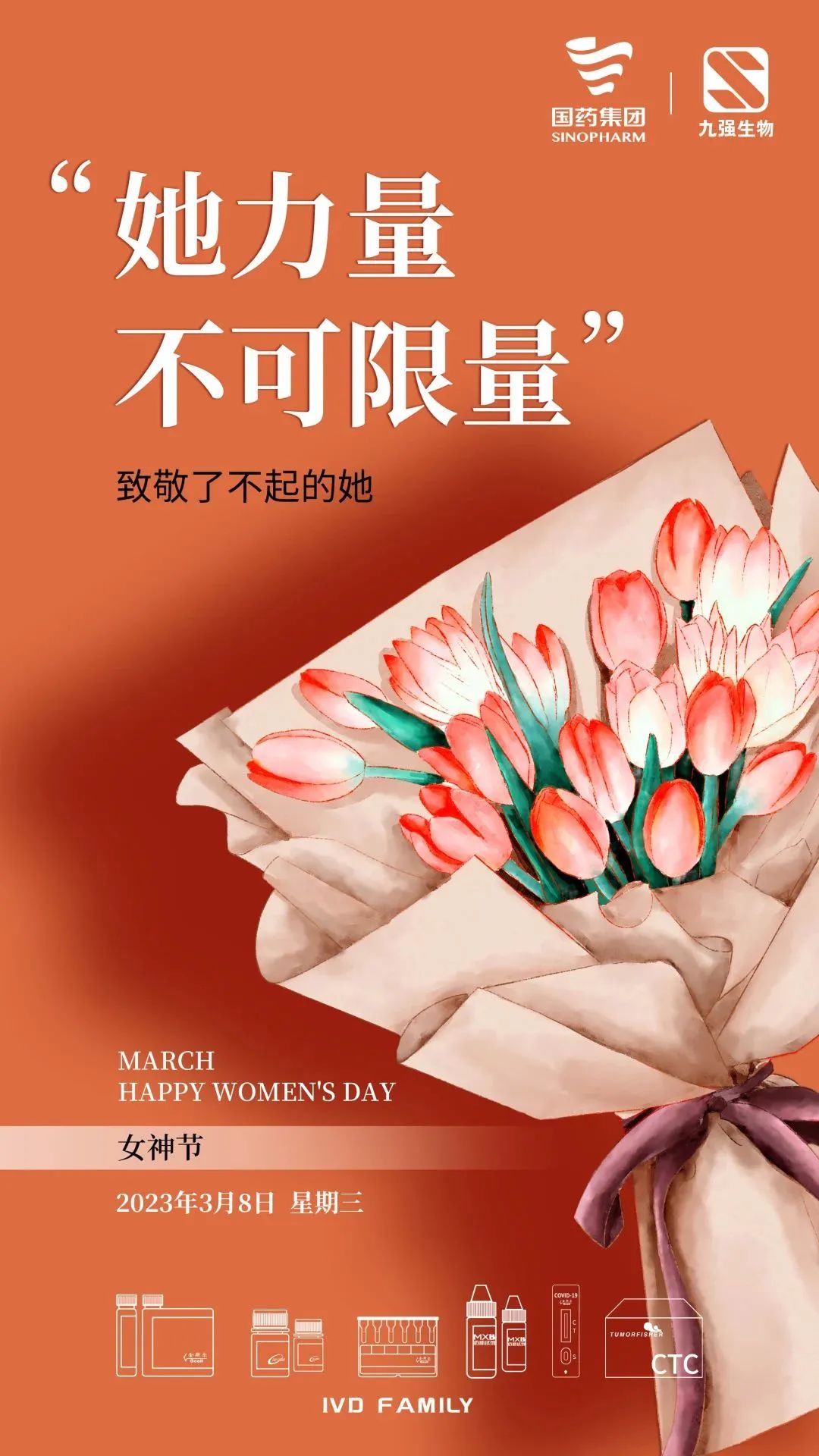 云顶国际(Malaysia)集团官方网站
