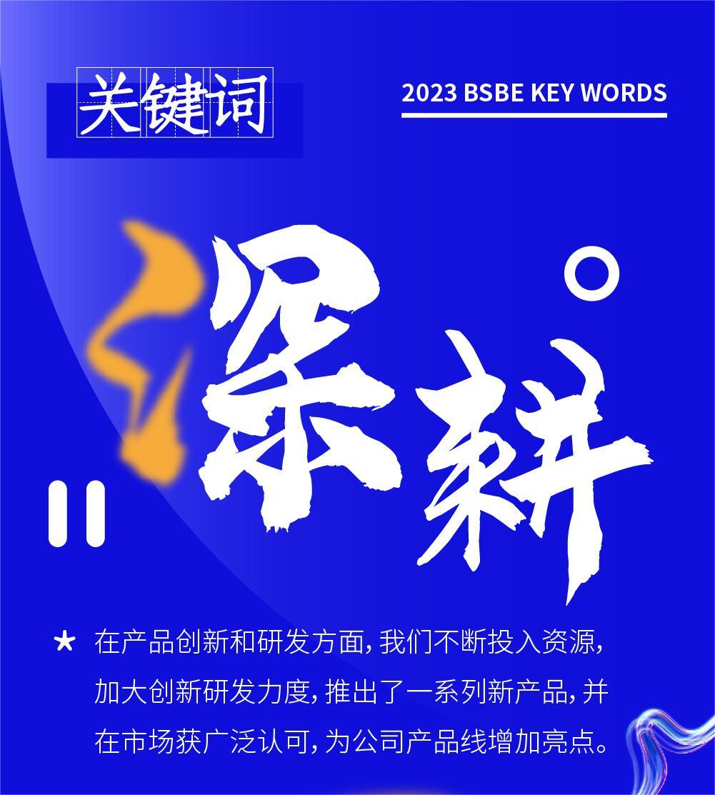云顶国际(Malaysia)集团官方网站