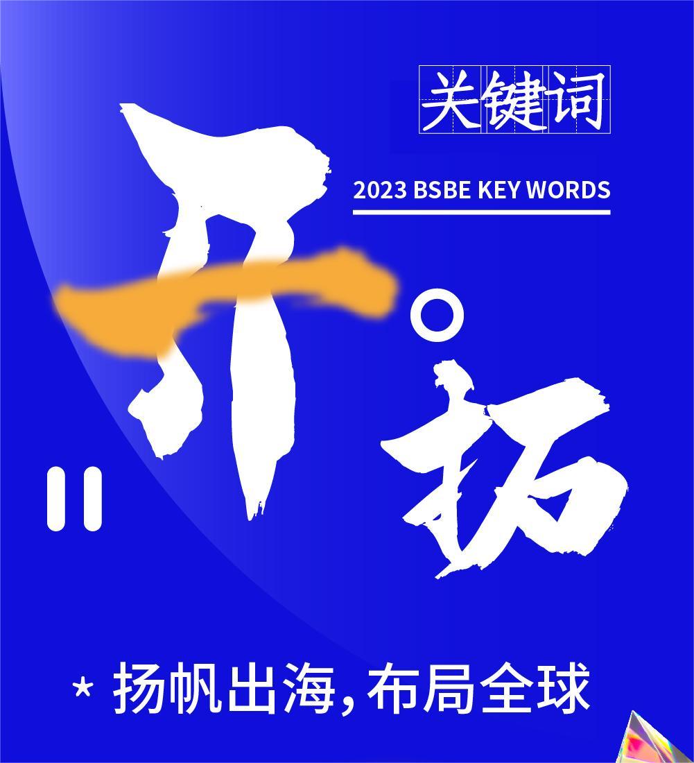 云顶国际(Malaysia)集团官方网站