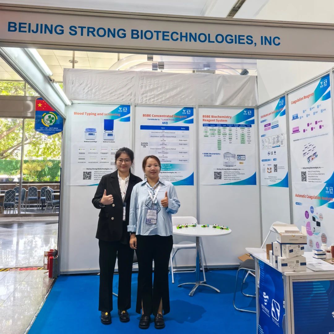 云顶国际生物参展INDONESIA HOSPITAL EXPO 2024